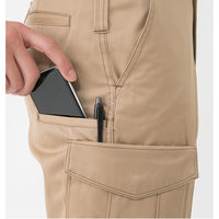 アンドレスケッティ A-4076 ワンタックカーゴパンツ（脇シャーリングタイプ） M スカイブルー コーコス信岡 1着（直送品）