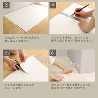 ホームテイスト クッションフロア 6畳サイズ 2610×3520mm ホワイトナチュラル MG-CFS 1枚（直送品）