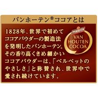 ごろグラ チョコいちご バンホーテンブレンド 280g 6袋 日清シスコ シリアル