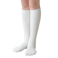 スクールソックス 子ども ハイソックス 吸汗速乾 ズレ防止 ホワイト 4足セット Bepit socks003 19-22cm（直送品）