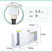 大河商事 隠れる調味料ストッカー 見せ収納 左開き 油はね防止カバー付き 横から取り出せる monowa027-LEFT 1個（直送品）