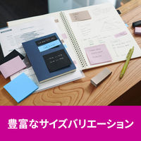スリーエム(3M) ポストイット ふせん 付箋 強粘着 見出し 50mm×15mm マルチカラー9 1箱（32冊入） 7001SS-MC-9