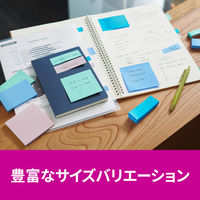 スリーエム(3M) ポストイット ふせん 付箋 強粘着 見出し 50mm×15mm マルチカラー2 1ケース（8冊入） 700SS-MC-2N