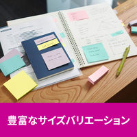 スリーエム(3M) ポストイット ふせん 付箋 強粘着 見出し 50mm×15mm マルチカラー5 1箱（32冊入） 7001SS-MC-5N