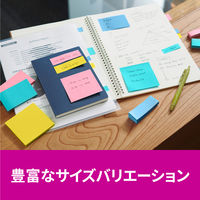 スリーエム(3M) ポストイット ふせん 付箋 強粘着 ノート 75mm×75mm マルチカラー3 1ケース（4冊入） 654SS-MC-3