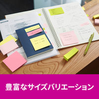 スリーエム(3M) ポストイット ふせん 付箋 強粘着 ノート 75mm×75mm マルチカラー4 1ケース（4冊入） 654SS-MC-4