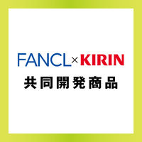 【お茶】【機能性表示食品】キリンビバレッジ キリン×ファンケル カロリミット ブレンド茶 600ml 1セット（48本）