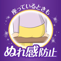 P&G ウィスパー うすさら吸水 吸水ケア 吸水ナプキン 50cc 大容量 4987176194053 1パック（54枚入）