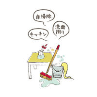 ソラーラ オールパーパスクリーナー エコ オーガニック 洗剤 500mL 1個 グローバルプロダクトプランニング