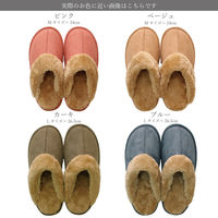ストロング もこもこ 厚底 ボアスリッパ Lサイズ ブルー 1足 62-3-025（直送品）