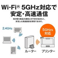 ブラザー A4モノクロレーザープリンター 無線・有線LAN HL-L5210DW 1台