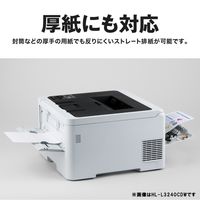 ブラザー A4モノクロレーザープリンター 有線LAN HL-L5210DN 1台