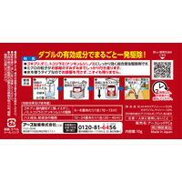 アースレッドW 6～8畳用 5個セット アース製薬  殺虫剤 くん煙剤 水を使う 火災報知器カバー付き ゴキブリ ダニ ノミ 駆除【第2類医薬品】