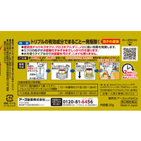 アースレッドプロα 12～16畳用 10個セット アース製薬　殺虫剤 くん煙剤 水を使う 火災報知器カバー付き ゴキブリ ダニ【第2類医薬品】