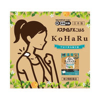 パスタイムFXこはる 40枚 10箱セット 祐徳薬品工業　アロマ香る貼り薬 フェルビナク配合 肩の痛み 腰痛【第2類医薬品】