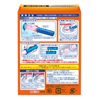 スクラビングバブル トイレ掃除 トイレスタンプ 最強抗菌 クリスピーシトラスの香り 本体 (6回分：1本入) トイレ洗剤 ジョンソン