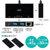 サンワサプライ ダイレクト:USB Type-Cハブ付き ギガビットLANアダプタ 400-HUBC5BK 1個（直送品）