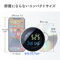 サンワサプライ ダイレクト:CO2モニター(気温・湿度計付き) 400-TSTCO2 1個（直送品）