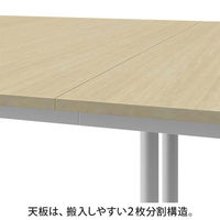 アスクル マルチワークロングテーブル　幅2100×奥行1150×高さ720mm　ライトウッド/ホワイト 1台(2梱包)  オリジナル