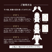 エリクシール シュペリエル トータルV ファーミングクリーム （レフィル） 50g 資生堂