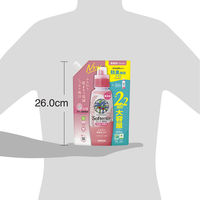 ヤシノミ柔軟剤 詰め替え 大容量 1050mL 1個 無添加 柔軟剤 サラヤ