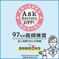 ヤシノミ洗たく洗剤 濃縮タイプ 詰め替え 特大 1380mL 1個 衣料用洗剤 サラヤ