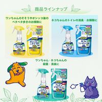 （数量限定）天然成分 消臭剤 ネコのフン・オシッコ臭専用 超特大 詰め替え用 約3.7回分 800ml 1袋 アース・ペット