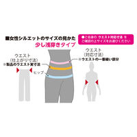 コーコス信岡 消臭・ストレッチ レディースカーゴパンツ(ウエスト後シャーリングタイプ) A-2176 1着