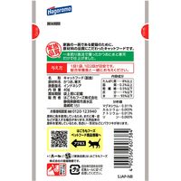 無一物 寒天ゼリータイプ かつお 一本釣り漁法 40g 48袋 はごろも キャットフード ウェット パウチ