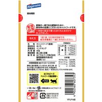 無一物 まぐろ 一本釣り漁法 40g 12袋 はごろも キャットフード ウェット パウチ