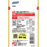 無一物 寒天ゼリータイプ まぐろ 一本釣り漁法 40g 12袋 はごろも キャットフード ウェット パウチ