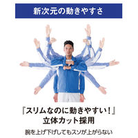 アンドレスケッティ A-5071  立体カット　長袖ブルゾン 4L ネイビー コーコス信岡 1着（直送品）