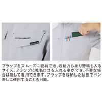 アンドレスケッティ A-9180  軽量・４ＷＡＹ　ストレッチ長袖ジャケット 3L シルバー コーコス信岡 1着（直送品）