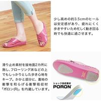 パンジー スリッパ レディース ルームシューズ 軽量 (抗菌)9370 1足 S(22.0cm～22.5cm) アイボリー（直送品）