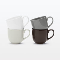 無印良品 日常の器 デミタスカップ ダークブラウン 約130mL 良品計画