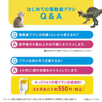 パナソニック 音波振動ハブラシ ドルツ (青) EW-DK31-A 1台（直送品）