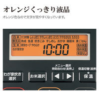 象印マホービン 圧力IH炊飯ジャー 5.5合炊き ブラック 極め炊き NW-JE10-BA 1台（直送品）