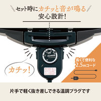 象印マホービン ホットプレート ブラウン 3枚タイプ やきやき EA-EV30-TA 1台（直送品）