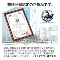 レバーホイスト 0.75ton 003 1台