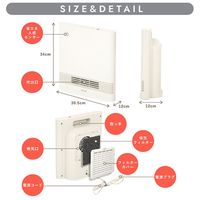 QUADS 大風量スリムファンヒーター 1200/800/400W アイボリー QS323IV 1台（直送品）
