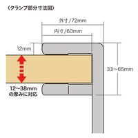 サンワサプライ 回転式ヘッドホンフック（ホワイト） PDA-STN18W 1個（直送品）