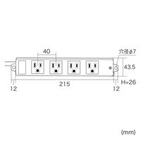 延長コード 電源タップ 1m 3P（ピン） 4個口 マグネット ホワイト TAP-KS4N-1 サンワサプライ 1本（直送品）