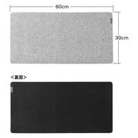 サンワサプライ フェルトデスクマット(W600×D300mm・グレー) MPD-FLT2GY 1個