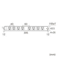 サンワサプライ 工事物件タップ(3P・8個口・3m) TAP-KS8N-3 1本