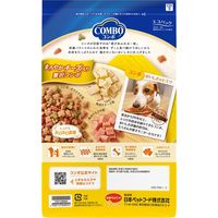 コンボ ドッグ まろやかチーズ入り 贅沢コンボ 8種類の野菜ブレンド 国産 720g（180g×4袋入）3袋 ドッグフード