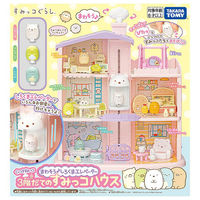 タカラトミー くっつきすみっコ まわそうしろくまエレベーター 3階だてのすみっコハウス 1個