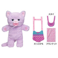 タカラトミー だっこして ネルン いっしょにおでかけセット ふわふわこねこ 1個