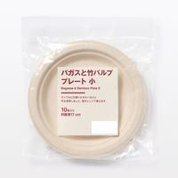 無印良品 バガスと竹パルプ プレート 小 10枚入り 1セット（1袋（10枚入）×4） 良品計画