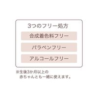 【お試し1回分】 Furo（フューロ）入浴剤 フューロモイスト 1DAY 15g 個包装 1個（3錠入）サンパルコ