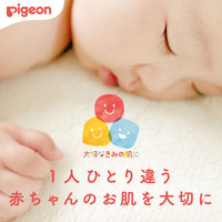 ピジョン 全身泡ソープ 3.5回分 詰め替え用 1400ml 1セット（2個）